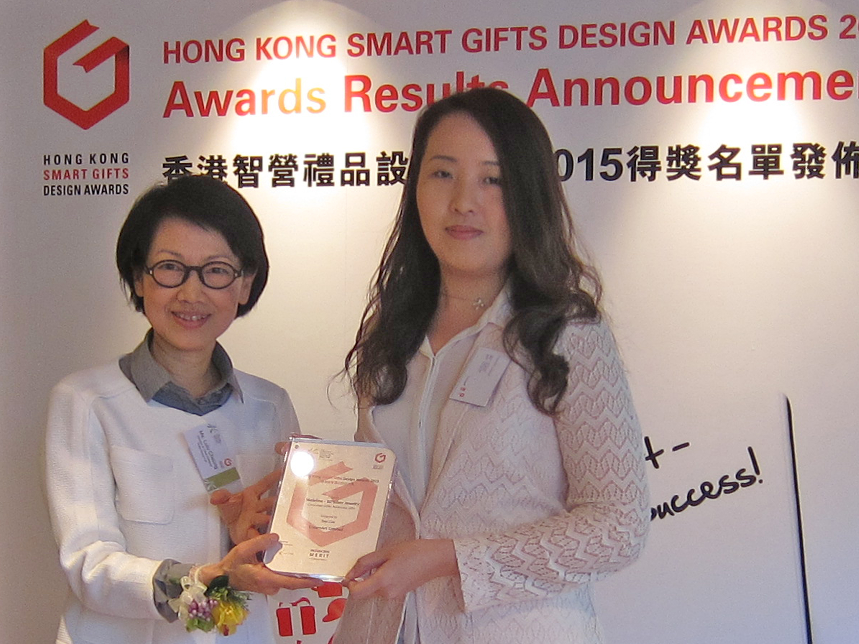 Ms. Joey Lau, IDSHK Member (Right) and Ms. Lu Lu Cheung, Founders & Creative Director of Rolls Group Ltd. (Left)