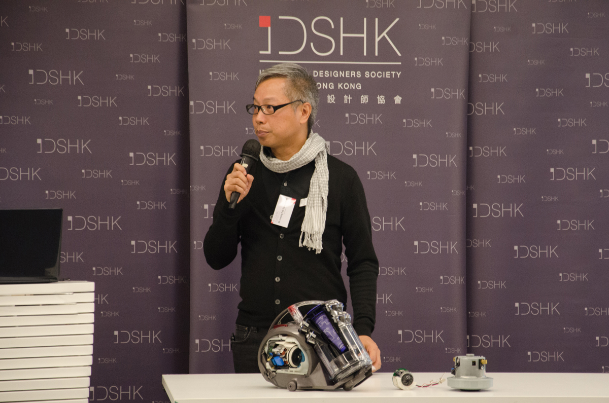 IDSHK_Innovation_Seminar_2016_Dyson_20