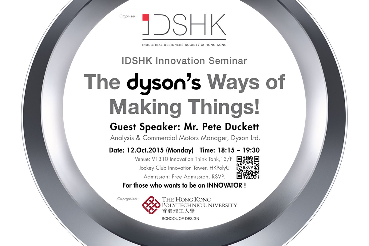 IDSHK_Seminar_Dyson_31